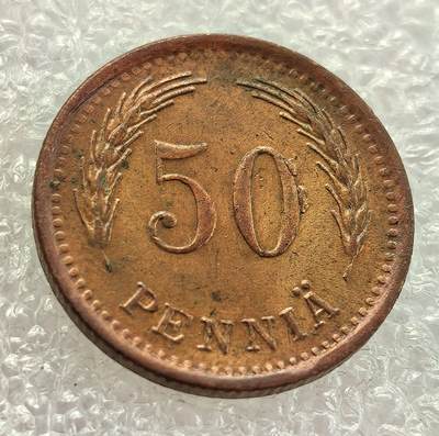  外国优质老铜币银币，周六九点倒数截拍，满百包邮，可寄存半年，喜欢朋友微信扫描二维码可直接参拍 - 芬兰1942年50芬尼铜币版