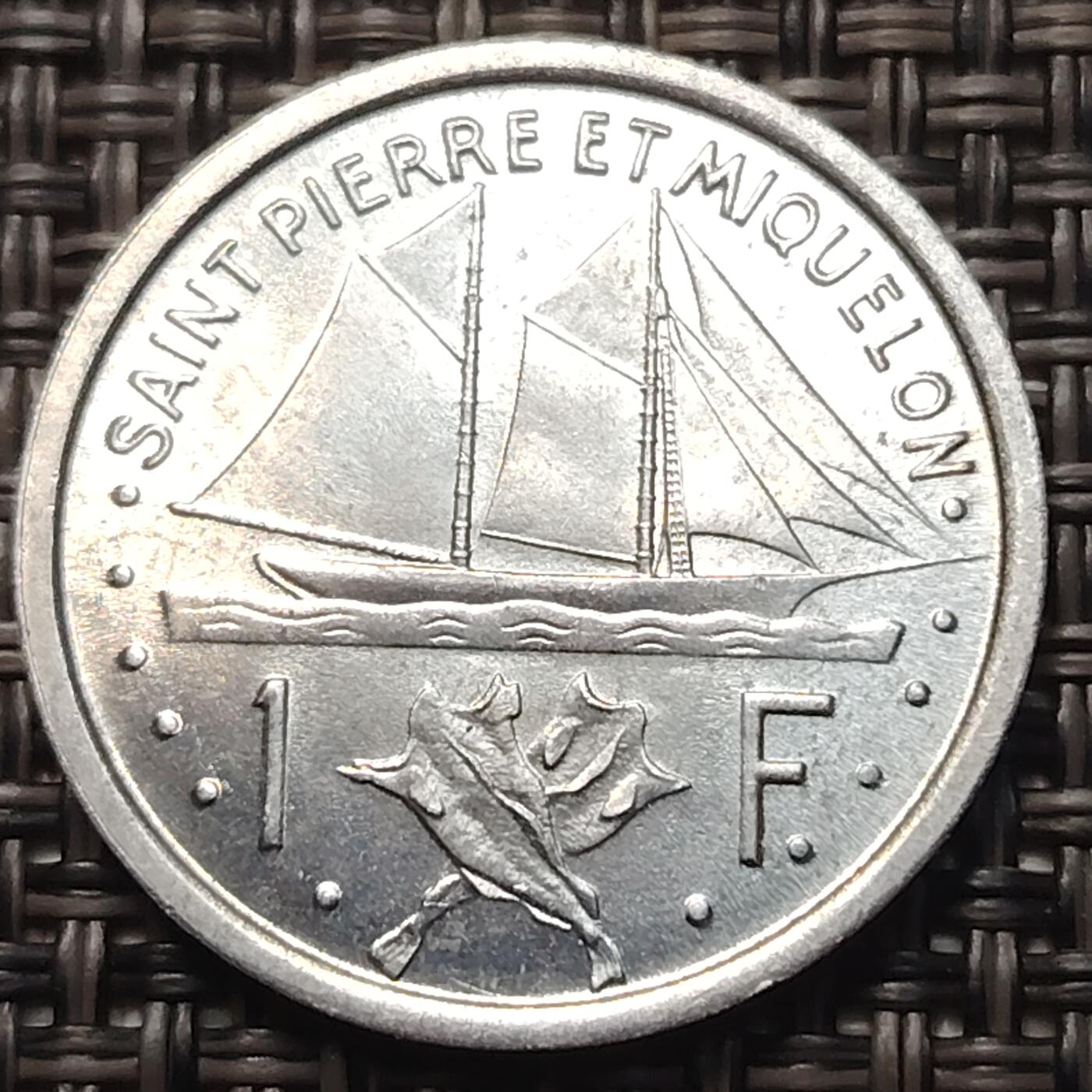 布加迪🐬～世界钱币(上海)🌾第 258 期 /  各国套币和散币 法属圣皮埃尔和密克隆 1948年 2法郎铝币 帆船  26.95mm 独立年份
