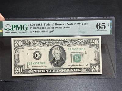《外钞收藏家》第五百八十二期（精品场）（本平台长期征集拍品、欢迎藏友们联系合作） - 1985年美国小头版20美元 PMG65 尾88