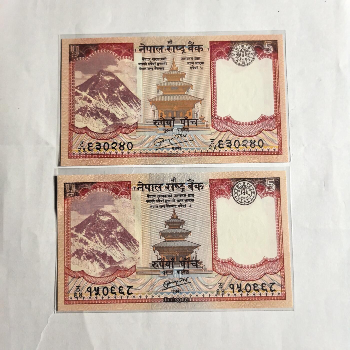 各国外币第98期 大部分全新