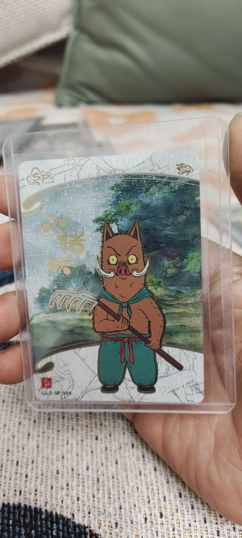 秋原瞳的小店第二十八期（持续收拍，深夜入冬的稀雨，总是静寂的……） 卡游浪浪山sp小猪妖