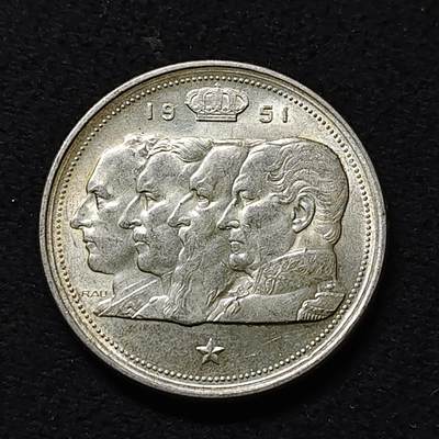 【全场包邮】纯粹捡漏拍475场（免费代拍第12场） - 比利时1951年100法郎博杜安一世即位纪念银币