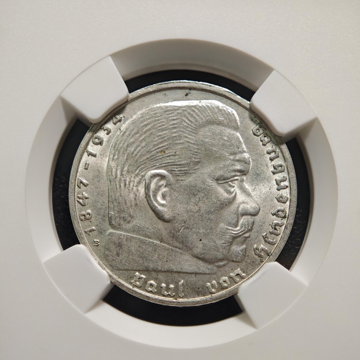 【德藏】世界币章拍卖第152期（拍品征集中~欢迎藏友联系） 1938年 德国兴登堡头像2马克银币 原光十足 NGC MS64 （原图请查询NGC评级公司官网）
