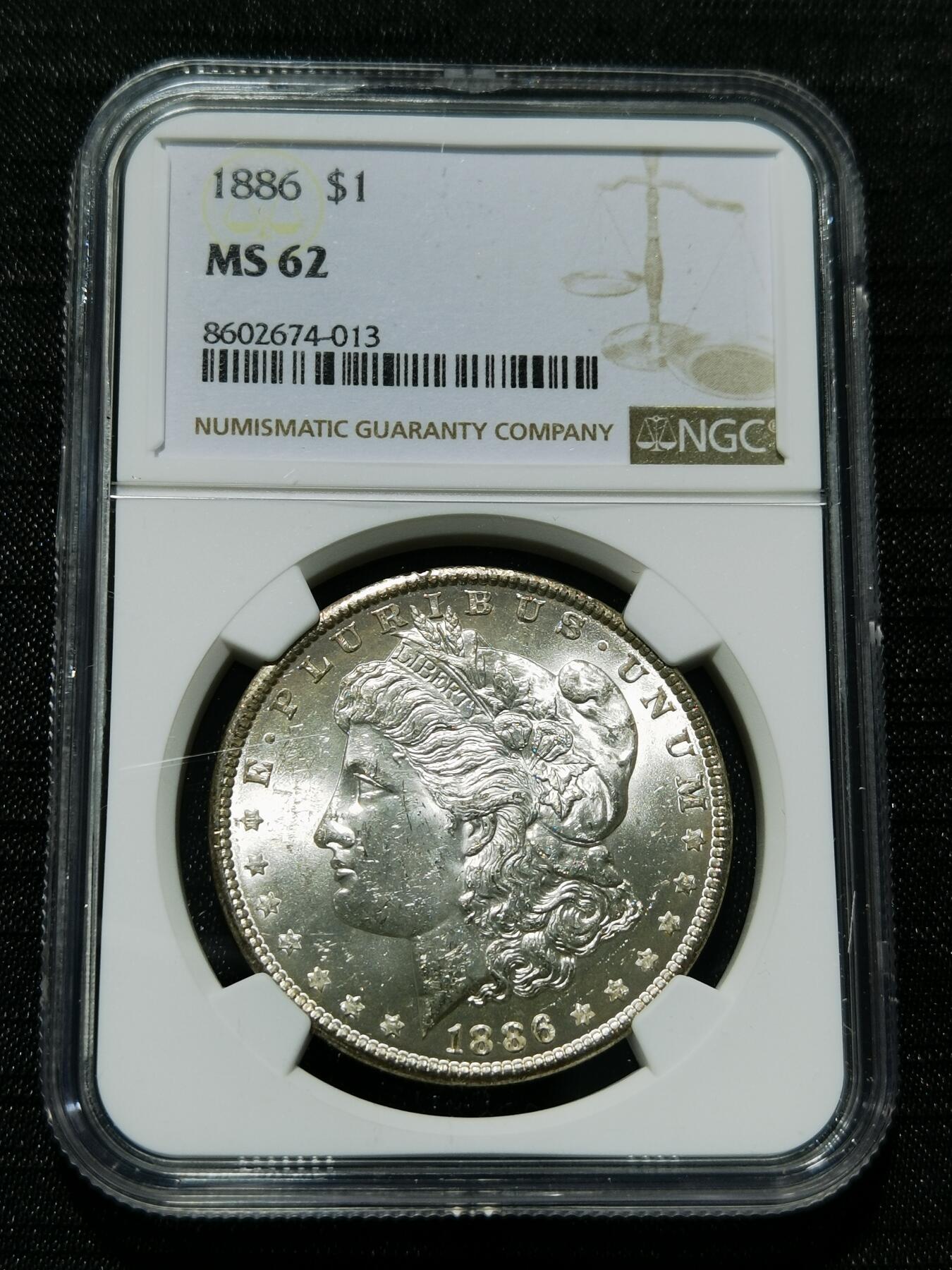 天下钱庄专场欢迎参拍