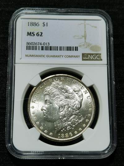 天下钱庄专场欢迎参拍 - NGC MS62美国摩根一美元银币