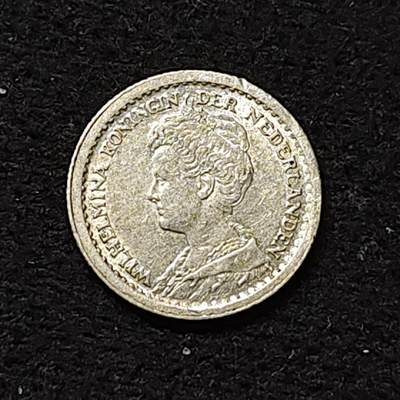 【全场包邮】纯粹捡漏拍474场（免费代拍第11场） - 荷兰1914年威廉明娜女王10分银币