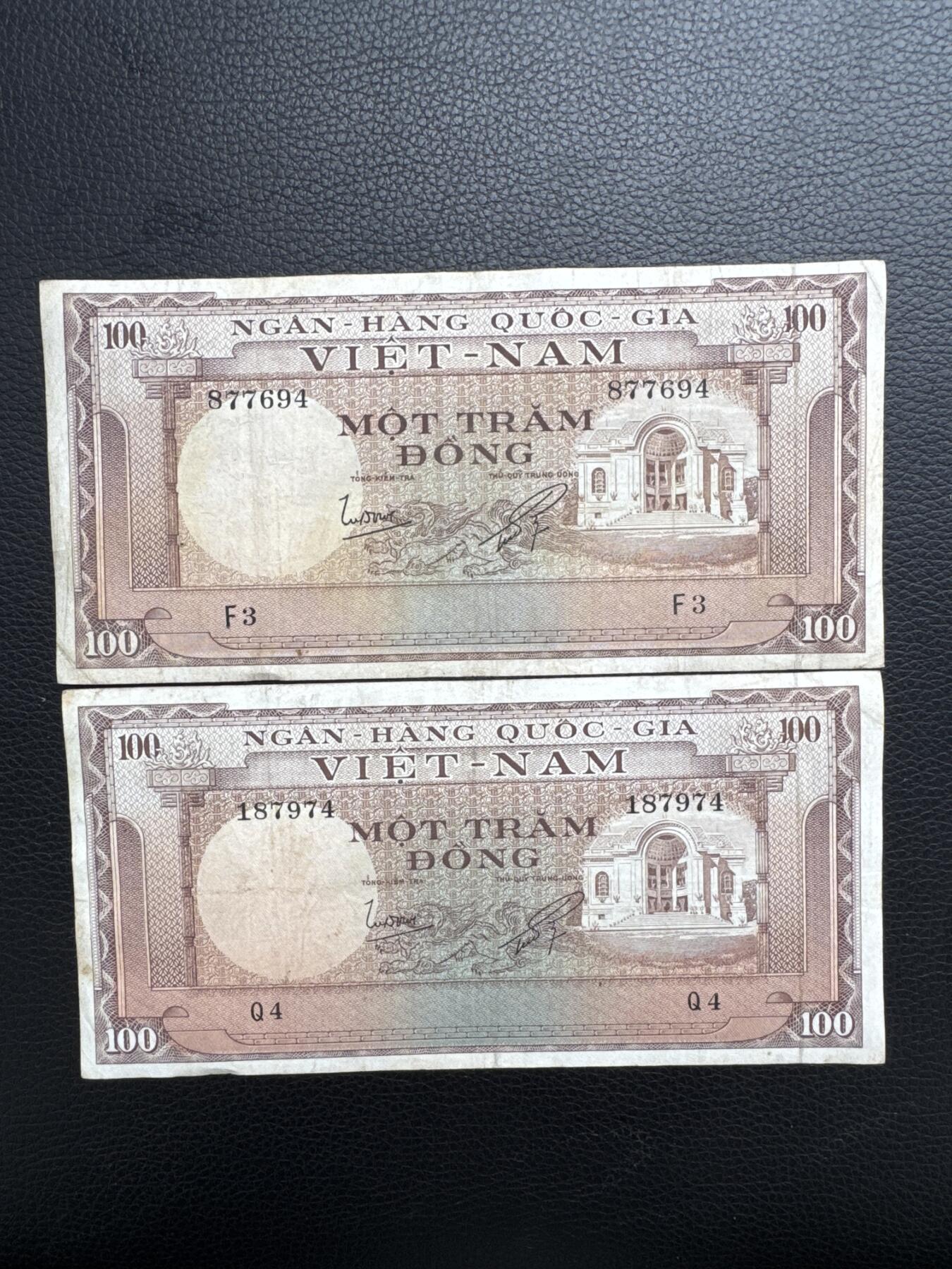 桂P钱币文化工作室拍卖第四十五期 南越共和国旧版100盾两张