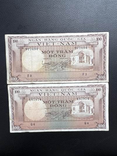 桂P钱币文化工作室拍卖第四十五期 - 南越共和国旧版100盾两张