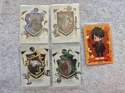 【随心含颖卡拍50期】卡游/集卡社/卡卡沃 抽卡机专场拍卖【无佣金】 - 卡游 哈利波特pr卡5张