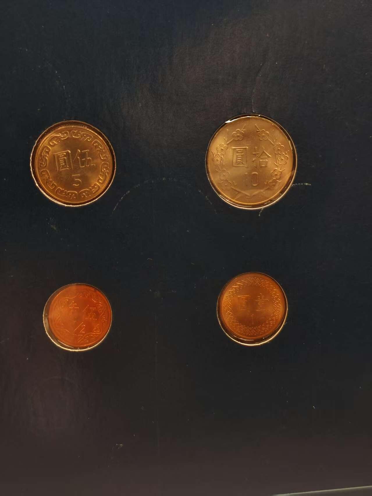 G&W世界散币，银币处理专场（第35场）