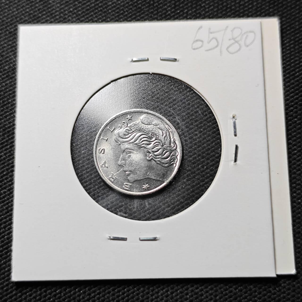 KK钱币收藏小铺  第365场  2月预留时间 周末发货  1975巴西1分 农粮纪念币