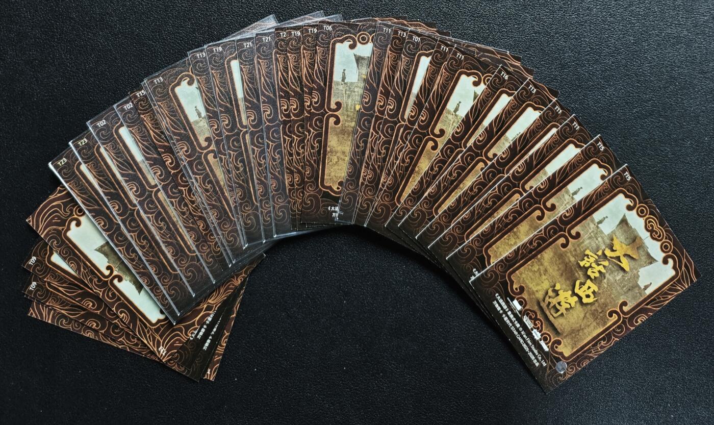 天玑星卡拍第135期《11.6周四截拍》持续收拍收评中 满赠卡需备注