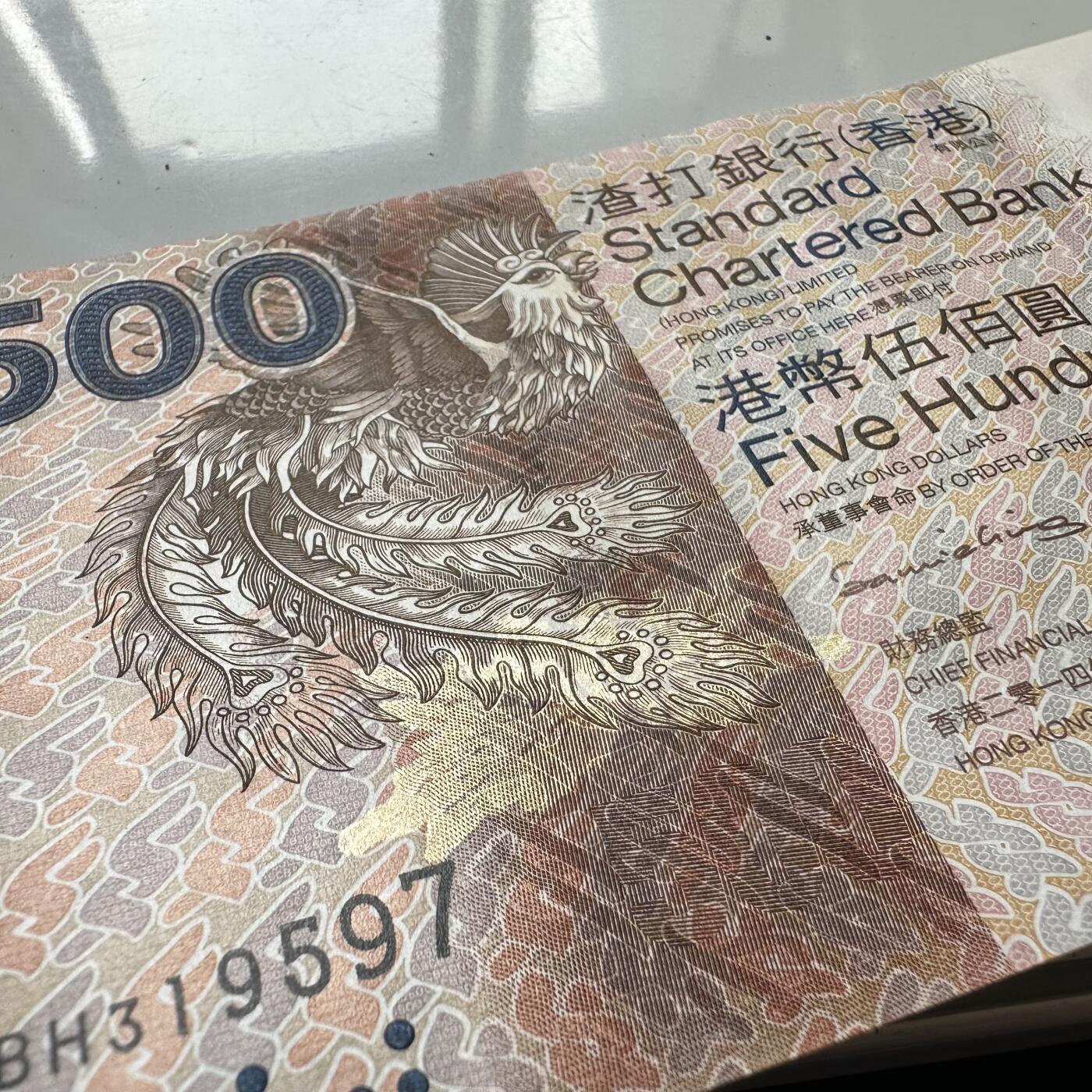 🌹外币初藏🌹🐯2025年第125场  每周二四六晚8️⃣点 接代拍