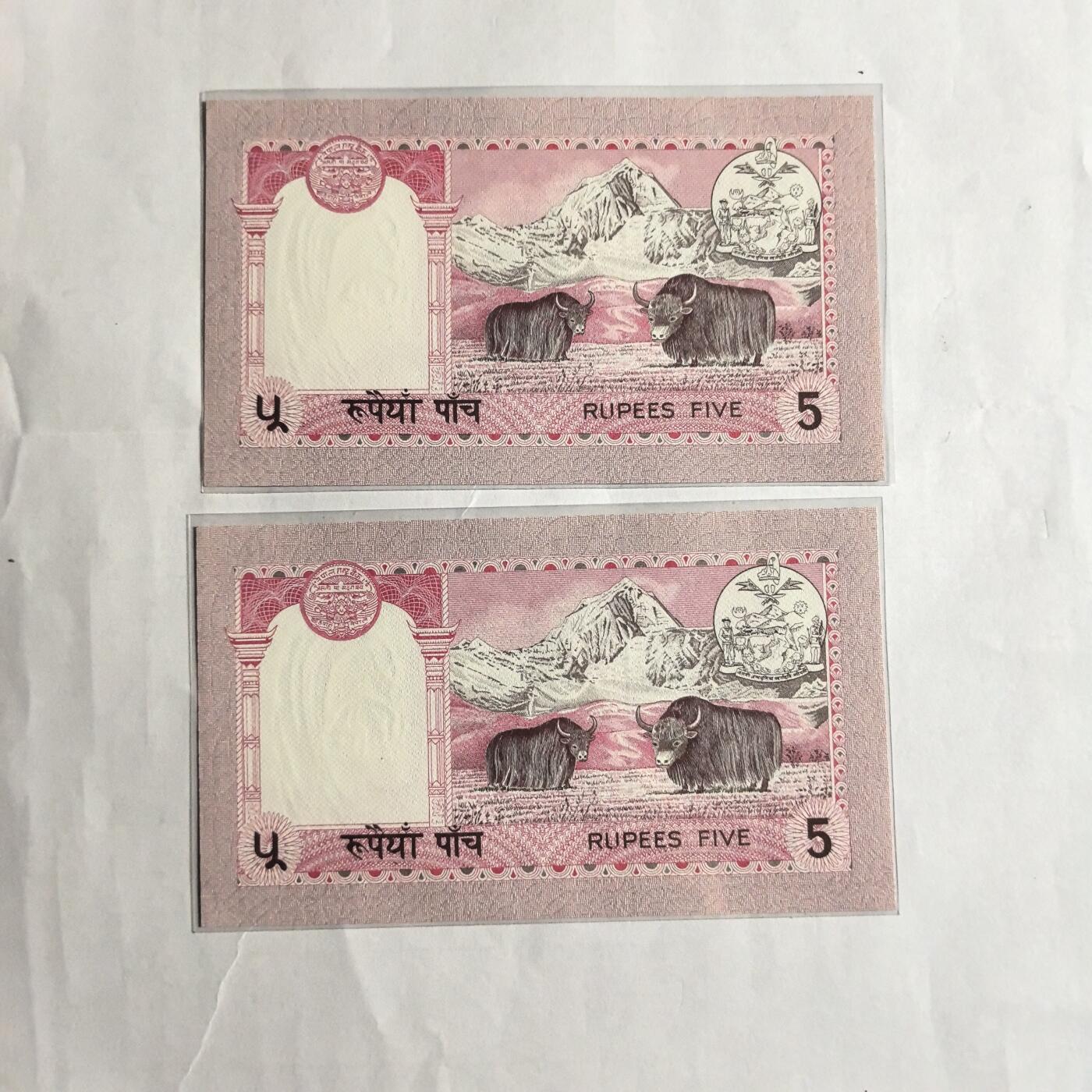 各国外币第98期 大部分全新