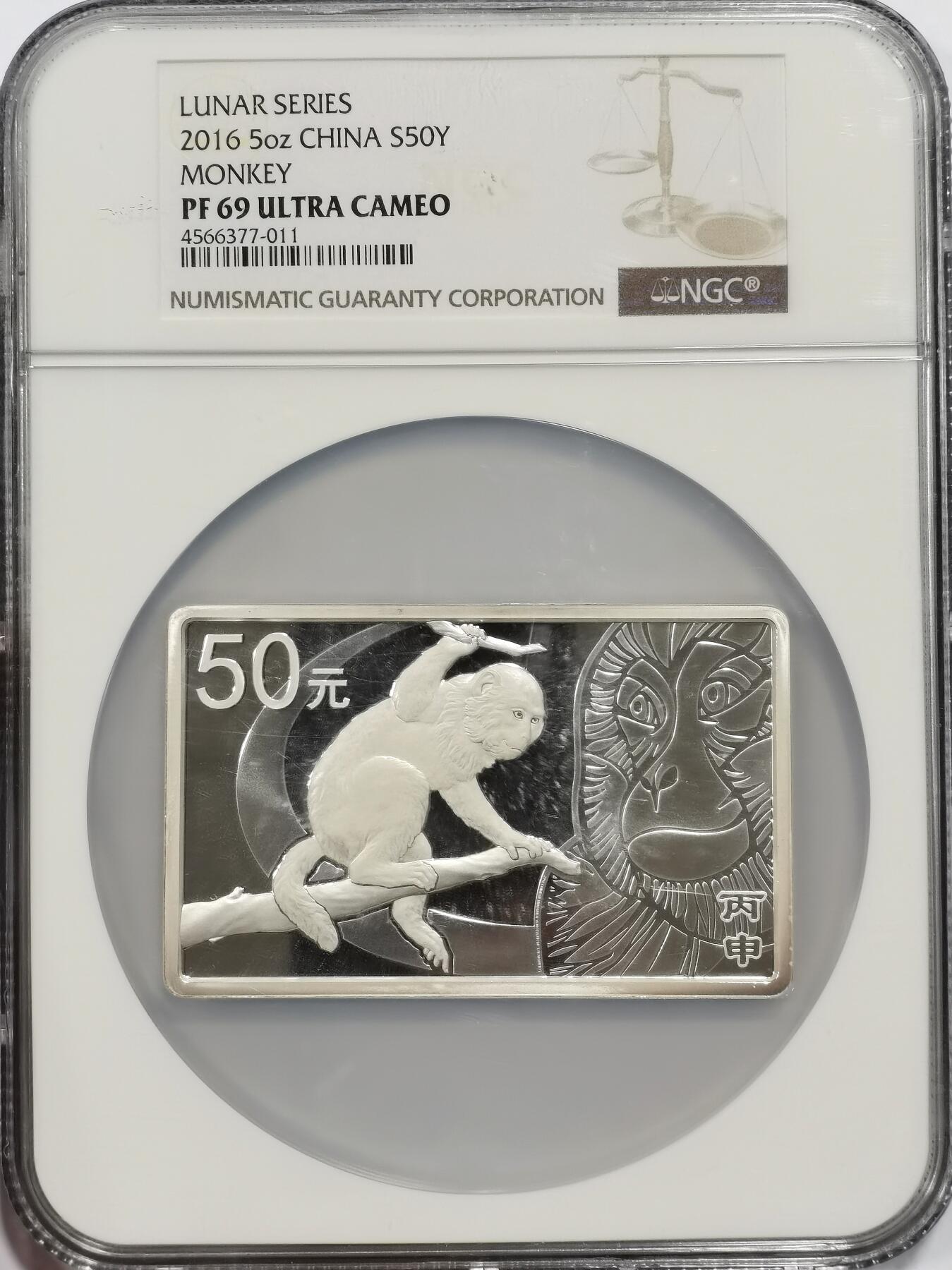 博洋堂“物美丰成”11月精品专场暨第145期（全场包邮）