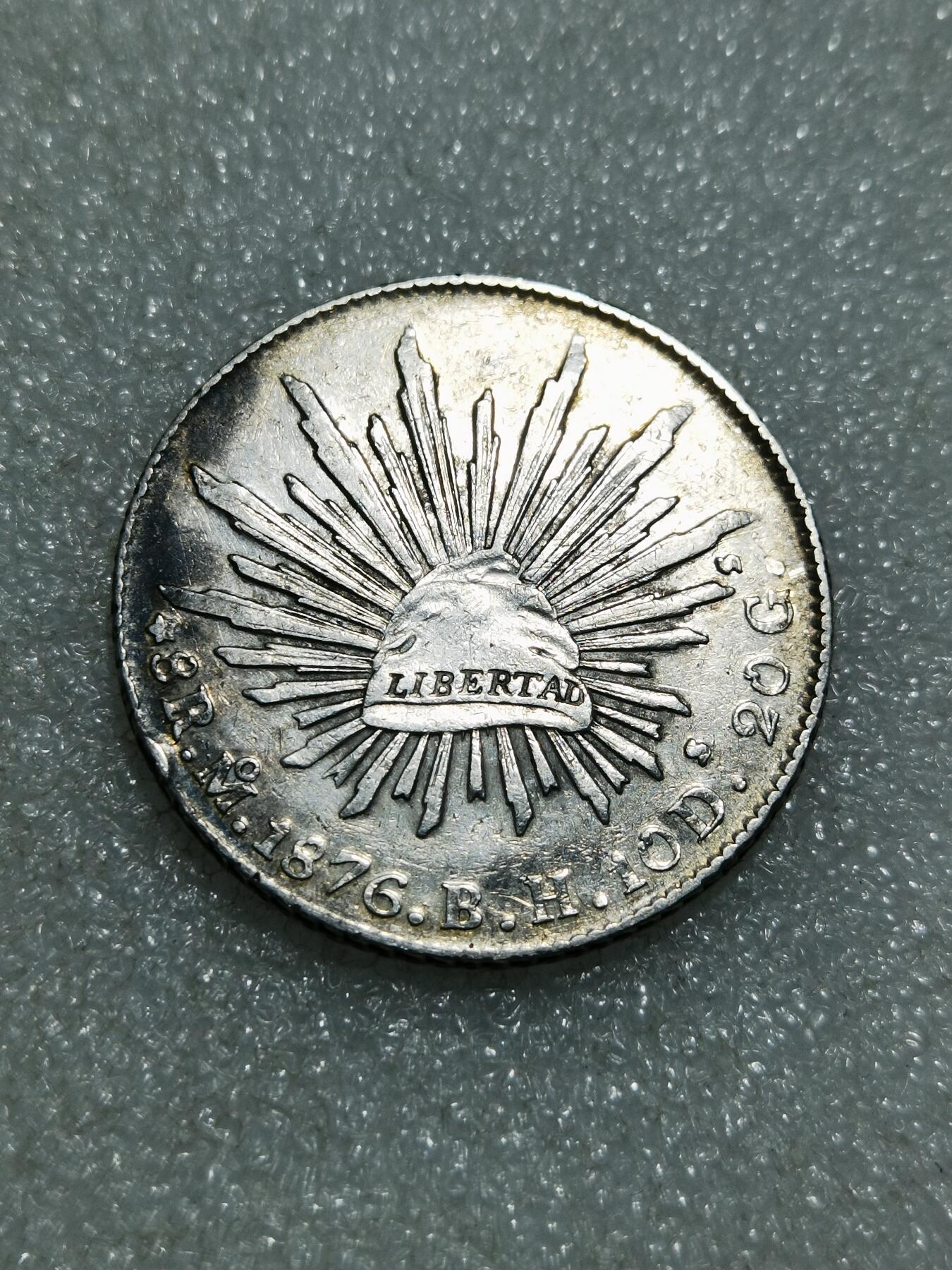 天下钱庄专场欢迎参拍