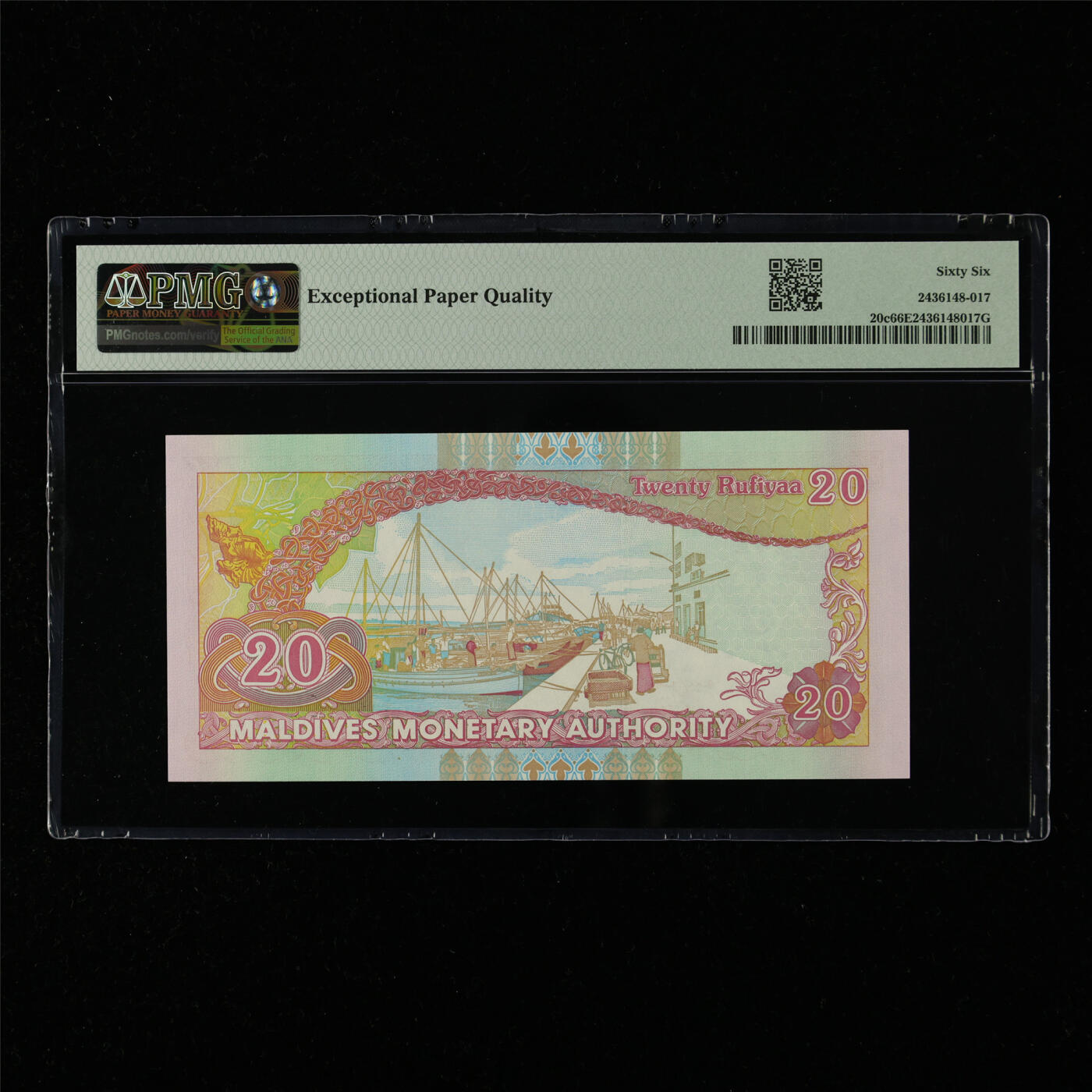 【亘邦集藏】第215期拍卖 2008年 马尔代夫20拉菲亚 PMG 66EPQ E122796