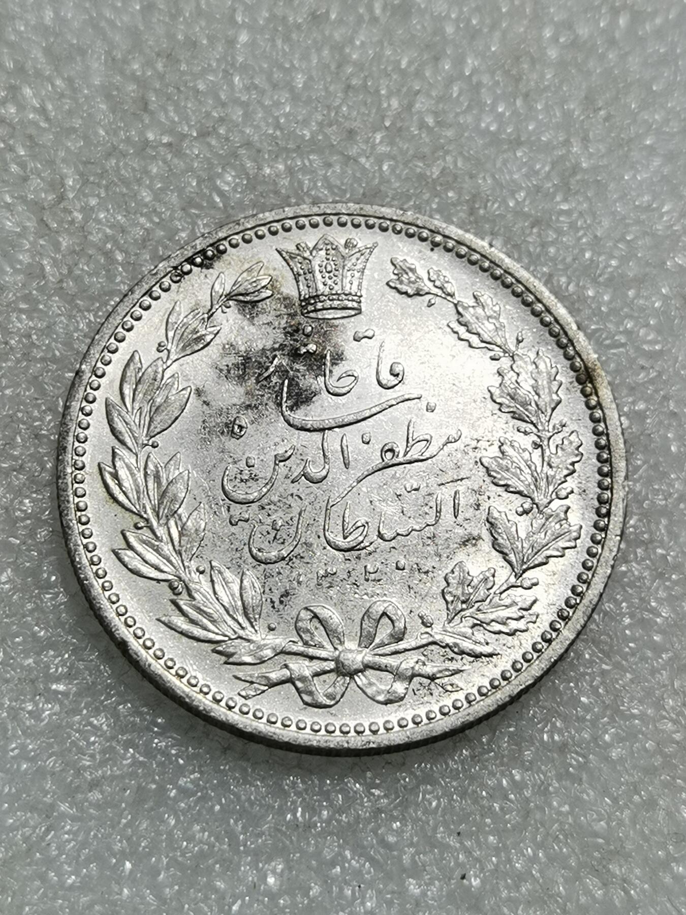 天下钱庄专场欢迎参拍