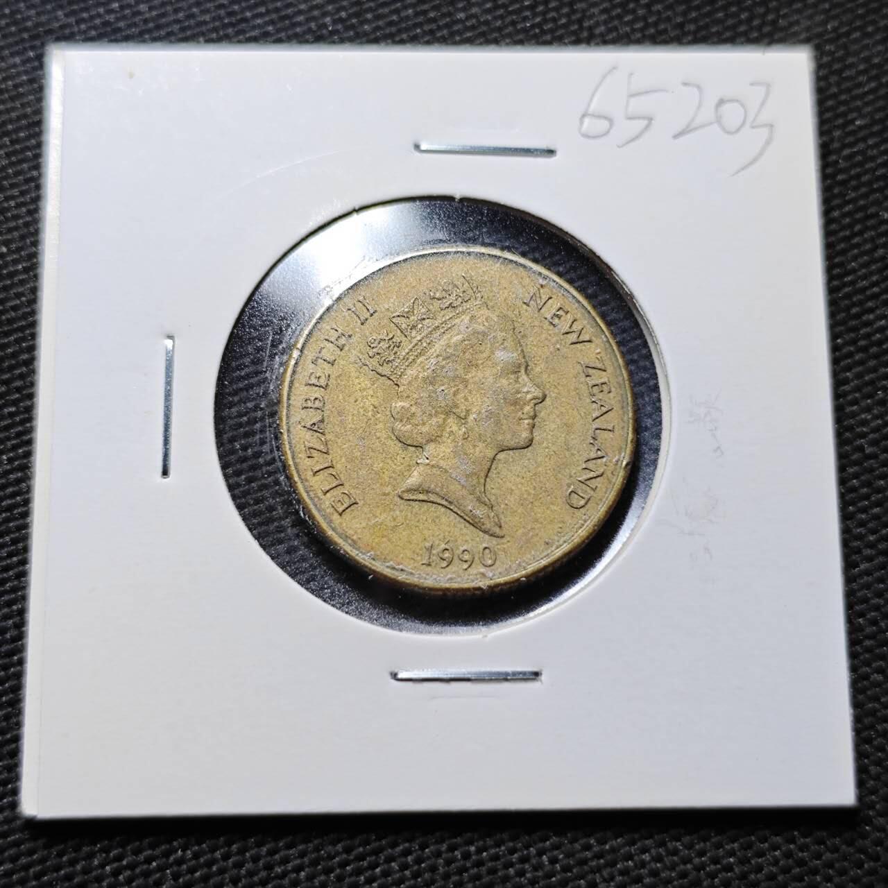 KK钱币收藏小铺  第365场  2月预留时间 周末发货  新西兰1分