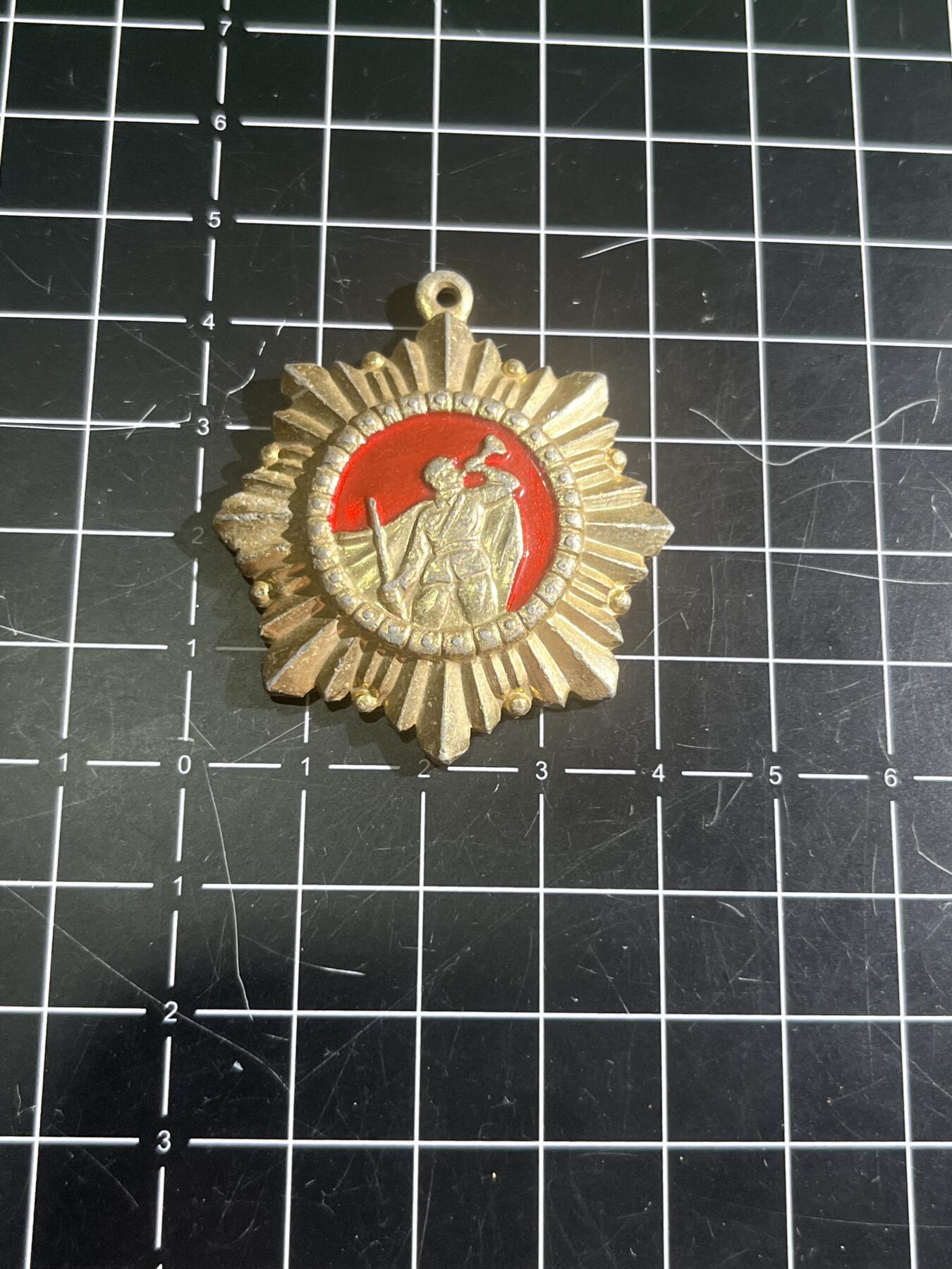 古冰库章牌勋赏收藏第45场拍卖