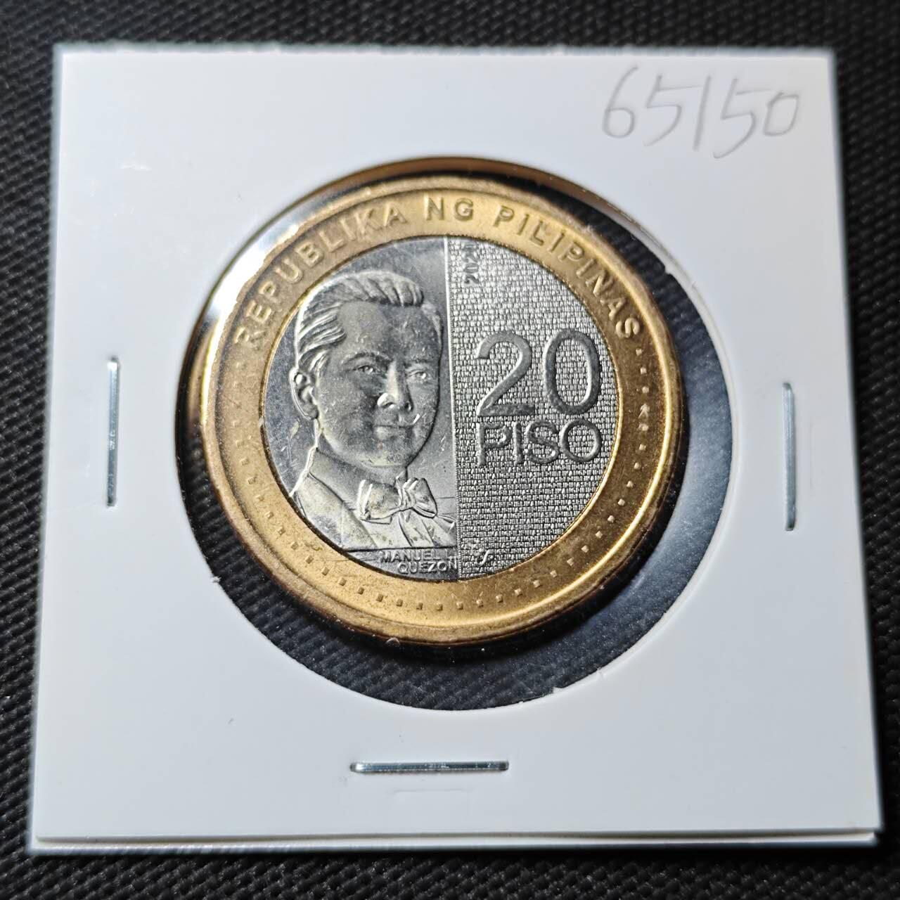 KK钱币收藏小铺  第365场  2月预留时间 周末发货  菲律宾20比索双色币 好品