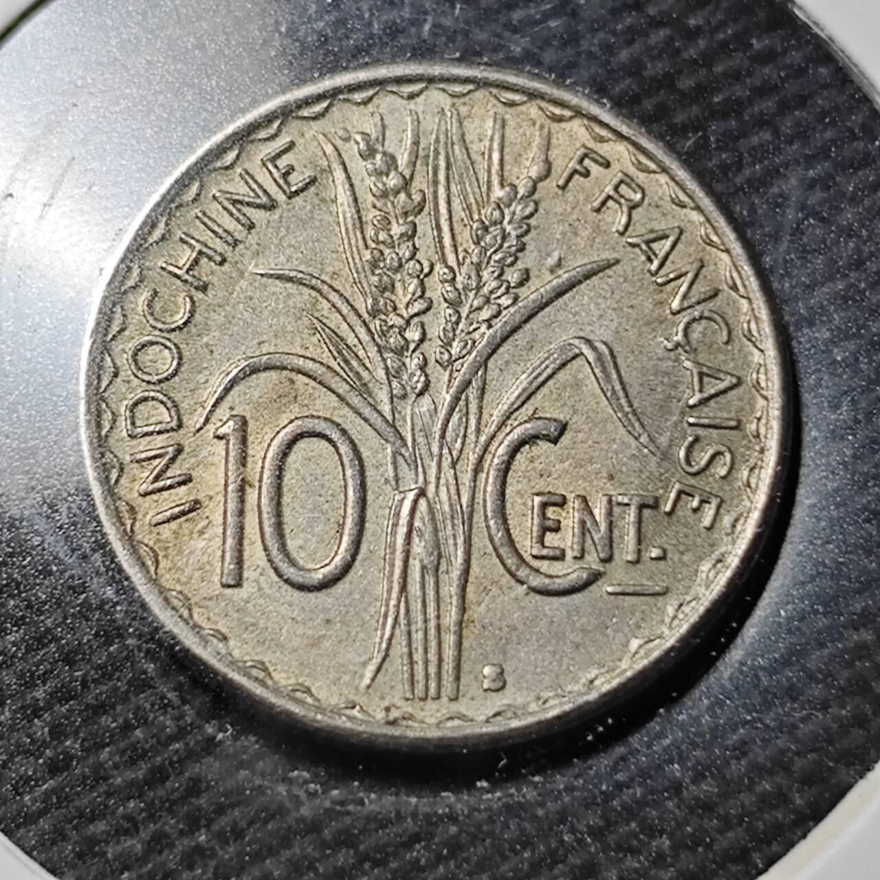 KK钱币收藏小铺  第365场  2月预留时间 周末发货  1941法属印支10分