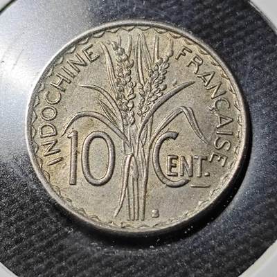 KK钱币收藏小铺  第365场  2月预留时间 周末发货 -  1941法属印支10分