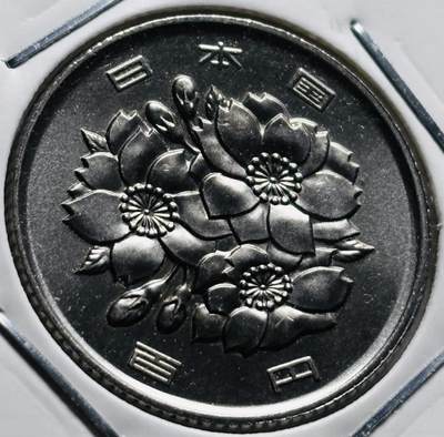 文馨钱币收藏第 279 场，银币，纪念铜章场 长期接收代拍品 - 全新日本平成 7 年 100 元