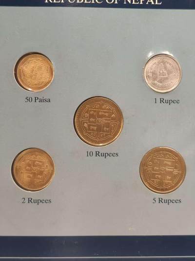 G&W世界散币，银币处理专场（第35场） - 富兰克林-尼泊尔5枚套