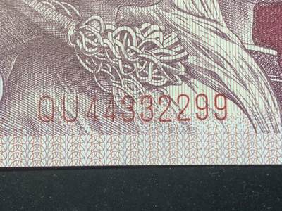 汇源轩收藏35期25.11.7 - 【4对子】8005   QU44332299 4对子，裸币，喜欢的不要错过，绝品无斑。