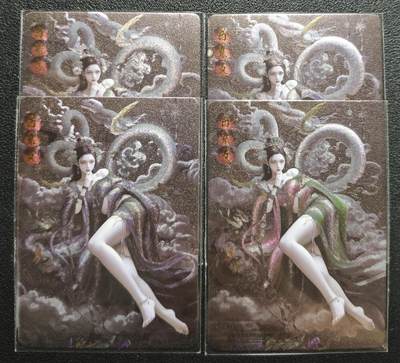 天玑星卡拍第135期《11.6周四截拍》持续收拍收评中 满赠卡需备注 - 桃花文化 白素贞 四渐变 粗闪 四张