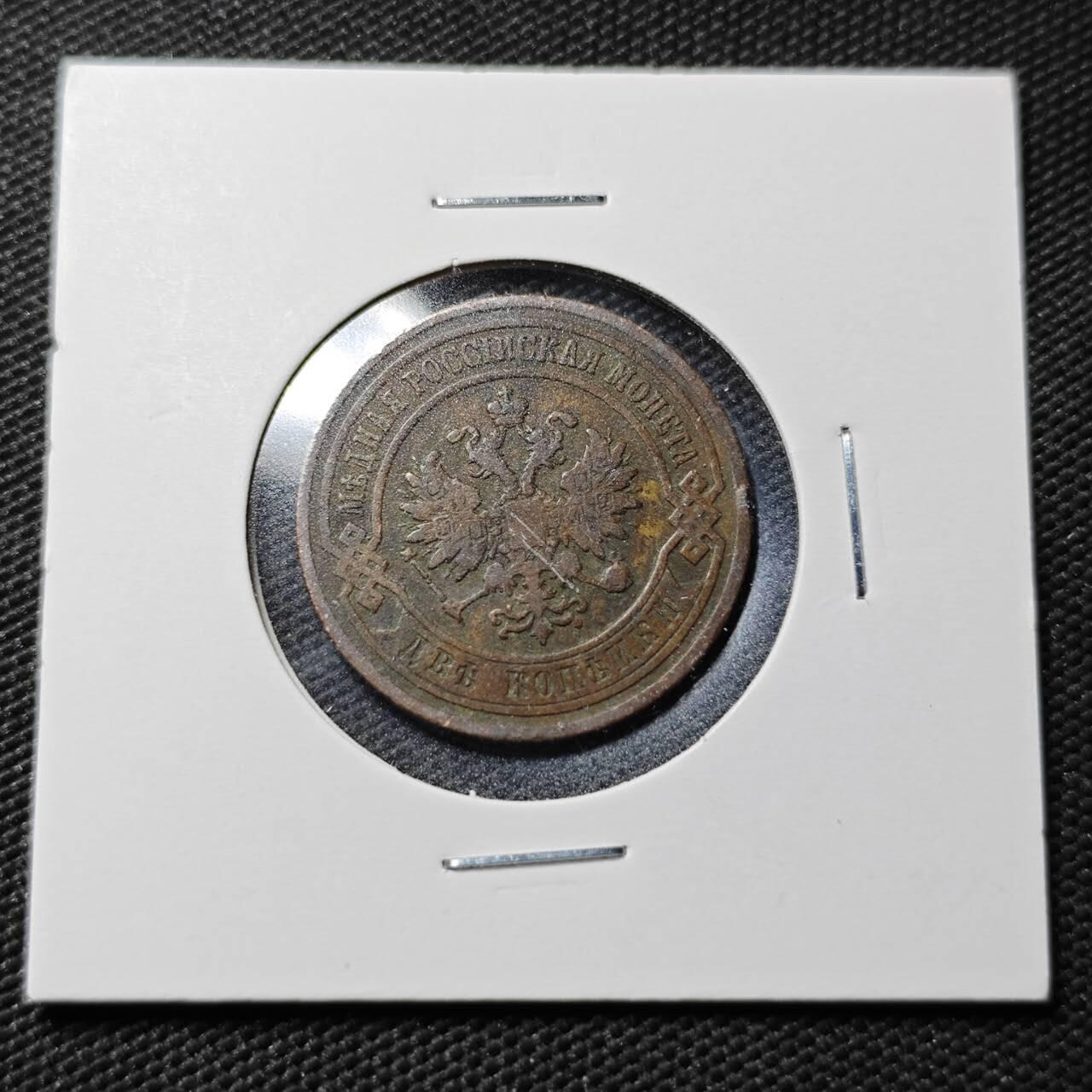 KK钱币收藏小铺  第365场  2月预留时间 周末发货