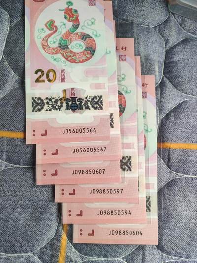 无3.4.北斗号 - 无3.4.北斗号