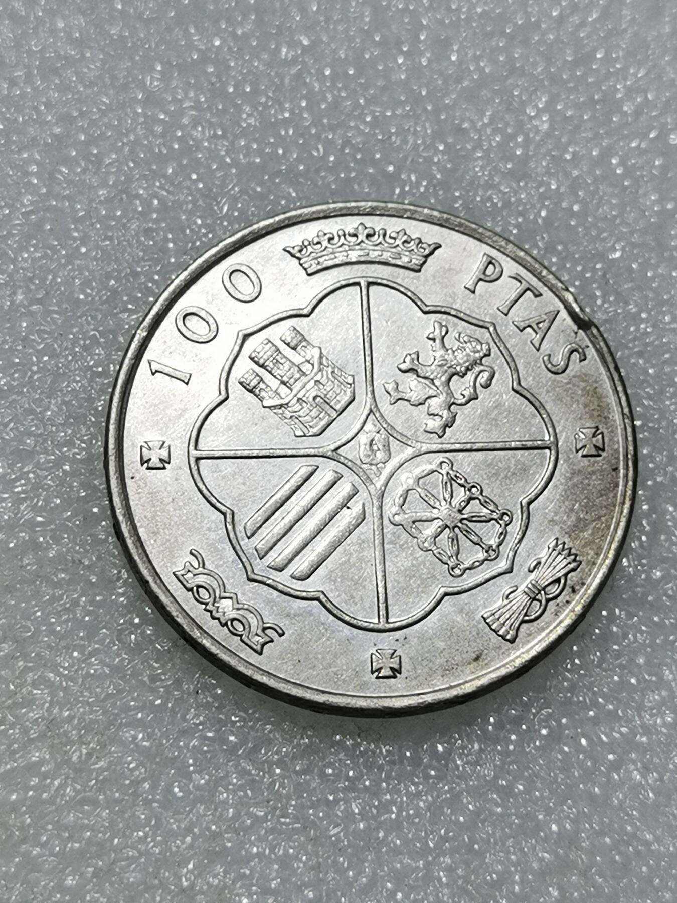 天下钱庄专场欢迎参拍