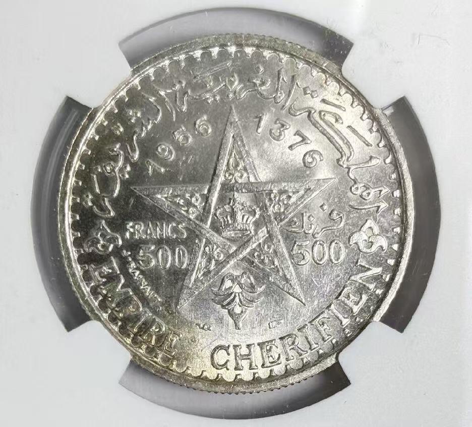 【礼羽收藏】🌏世界钱币拍卖第110期