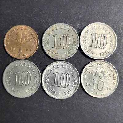 各国硬币第6期 无佣金 - 马来西亚不同 6个