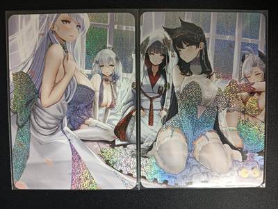 花开卡拍第46期（11月9号周日截拍，品控勿拍!!!拍品不寄存，运费5元，自制卡难免瑕疵，可能存在轻微撞角爆边等出厂瑕疵，品控介意勿拍！） - 碧蓝航线卡牌 女主拼图对卡 小圆点彩闪