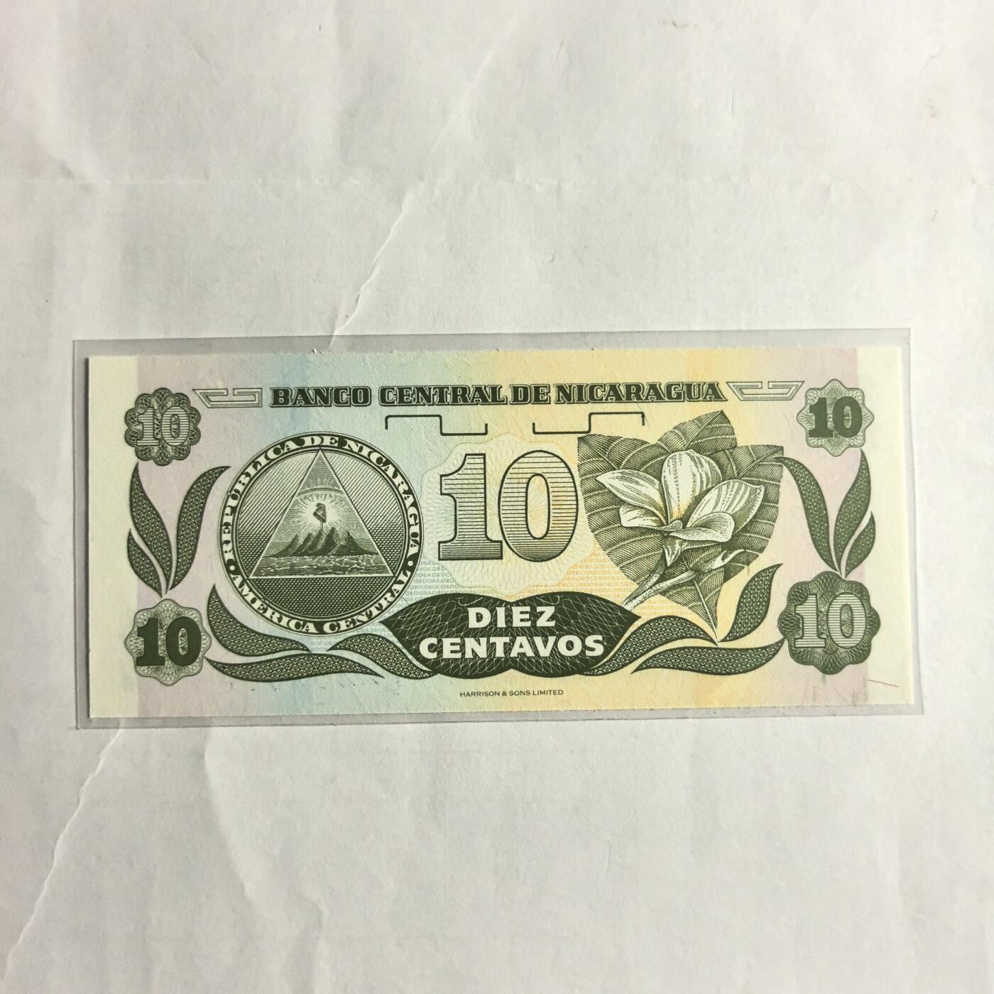 各国外币第98期 大部分全新