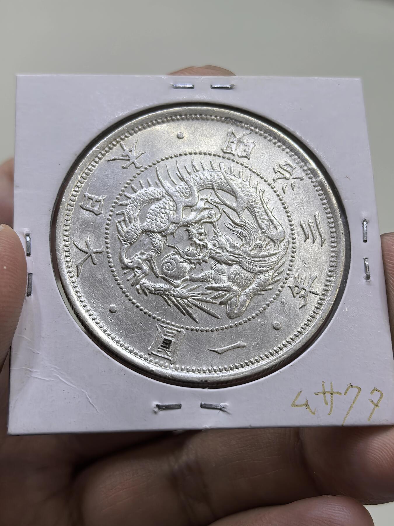 博洋堂“物美丰成”11月精品专场暨第145期（全场包邮）