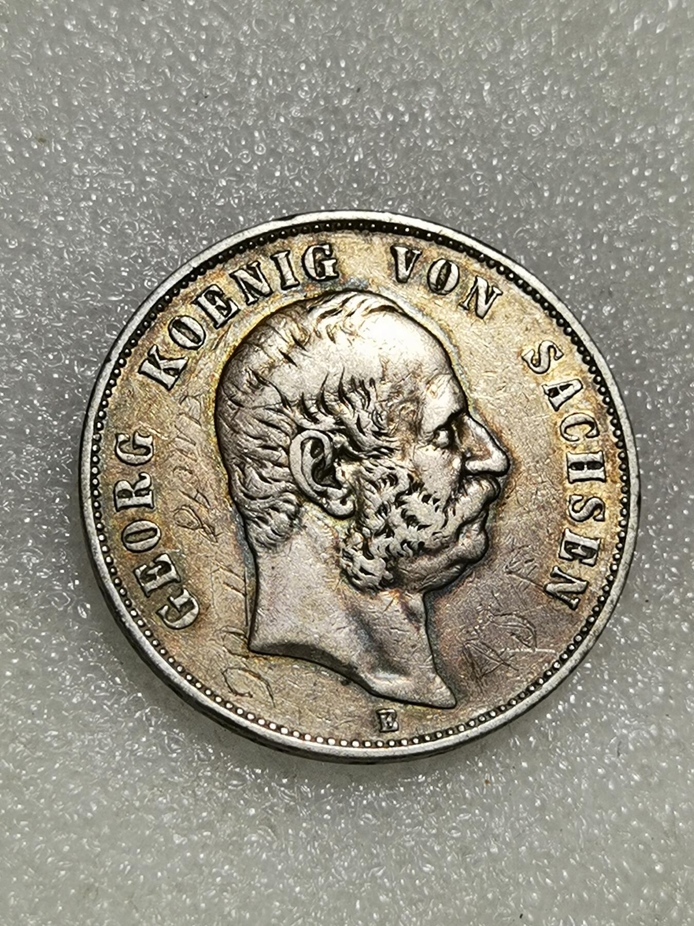 天下钱庄专场欢迎参拍