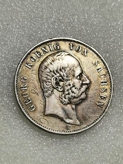 天下钱庄专场欢迎参拍 - 德国萨克森5马克银币