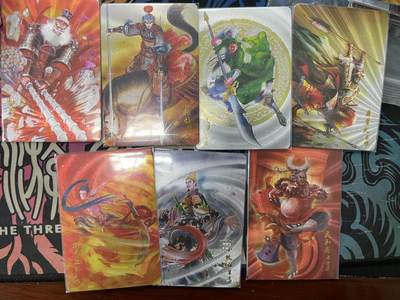 寸草不生拍卖会 第十三期 （ 持续收拍中） - 权迎东水浒英雄传 裸卡7张