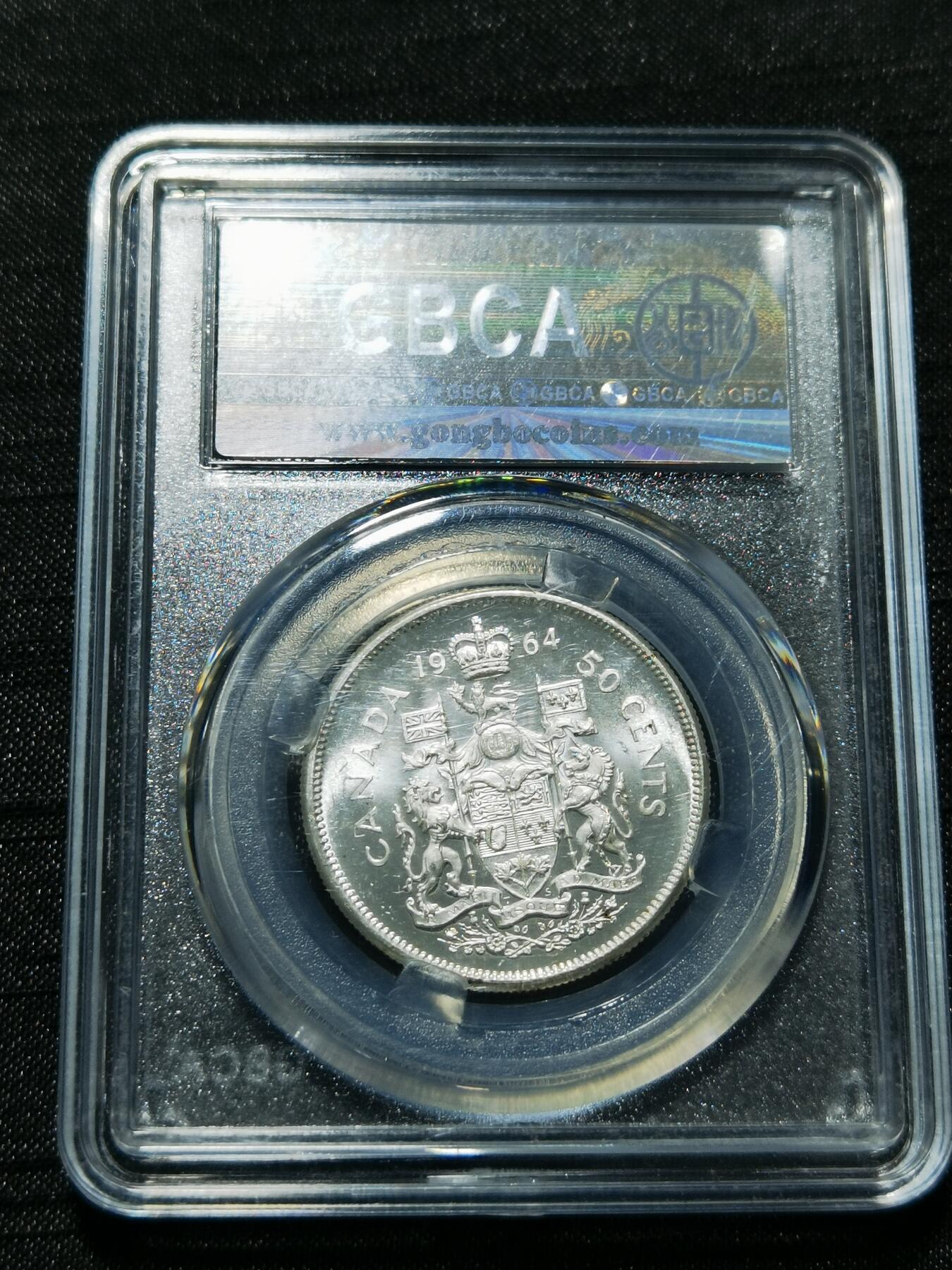 天下钱庄专场欢迎参拍