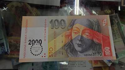 世界钱币～微拍第213期暨2025年第53期  部分库存清仓选号 - 2000年斯洛伐克100克朗 纪念钞全新绝品无4尾号3170