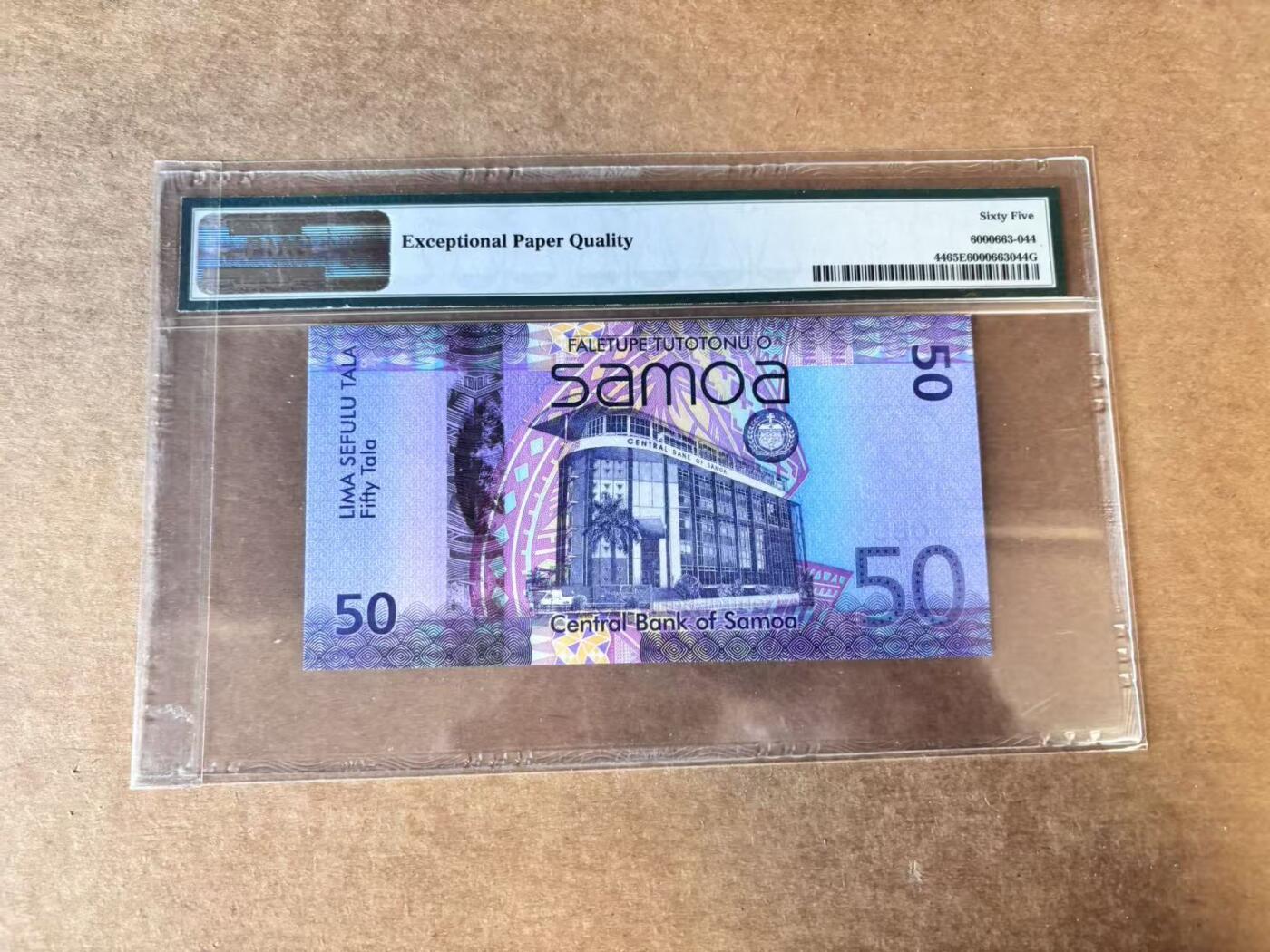 【Blue Auction】世界纸币精拍第747期——18级TOP拍卖/信誉/品质/专业/高效💫 【雷达号数二无47】萨摩亚 2012年50塔拉 PMG65EPQ 