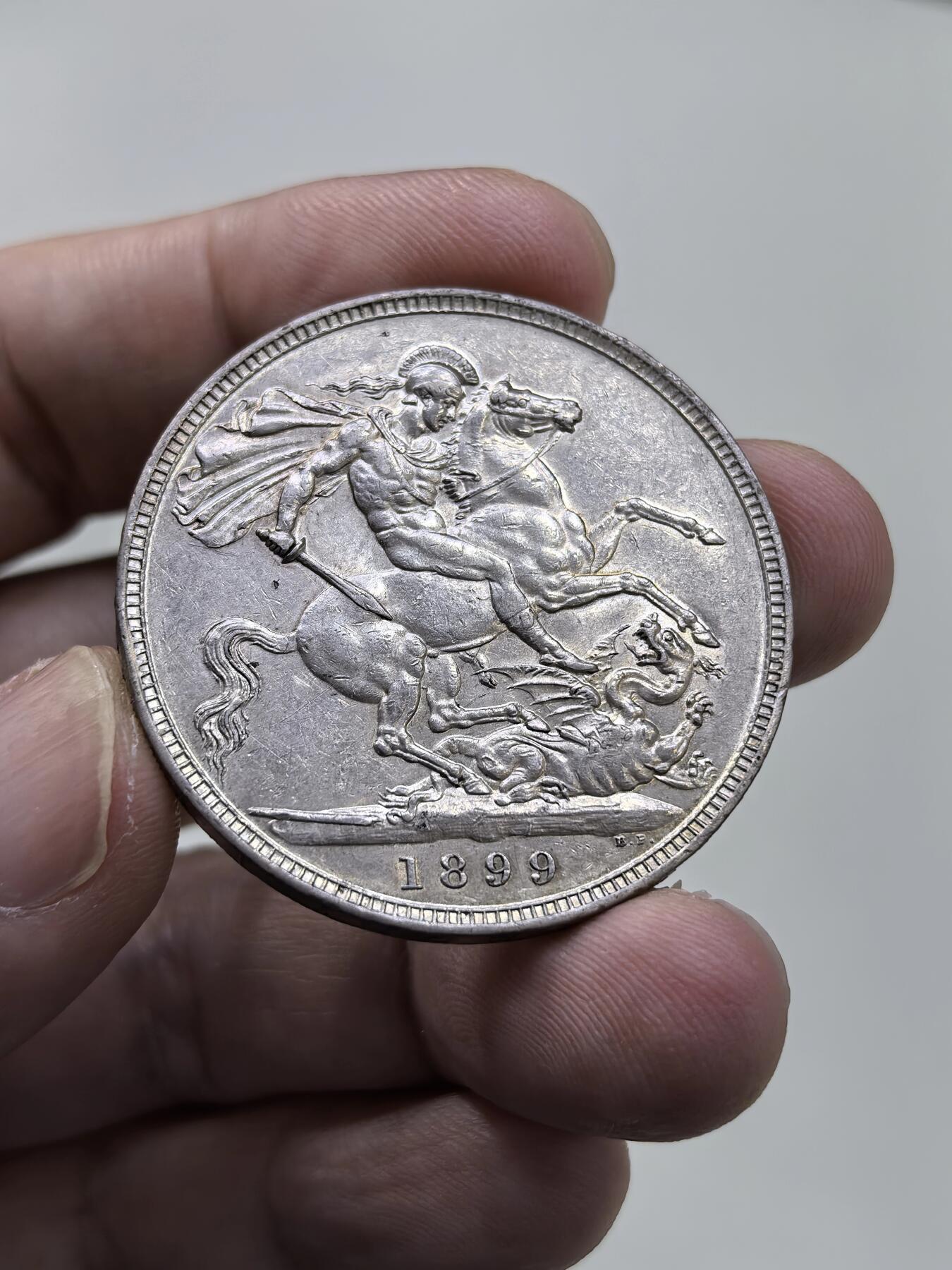 博洋堂“物美丰成”11月精品专场暨第145期（全场包邮） 英国1899年维多利亚批纱版马剑银币