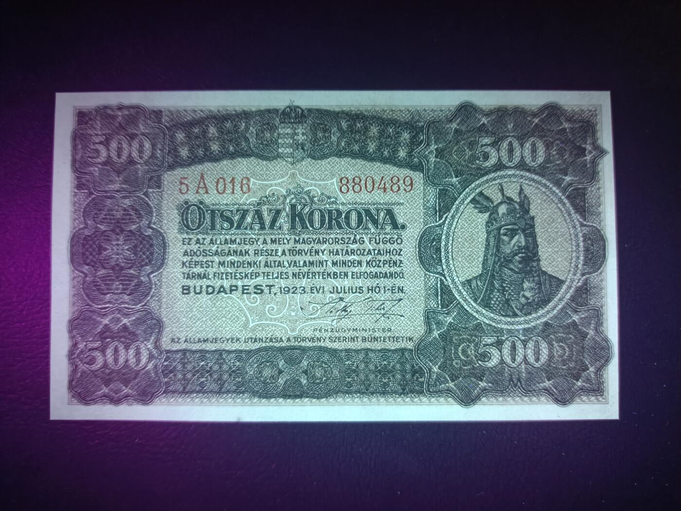 2025十一月第二期，总第200期 匈牙利1923版500克朗UNC，匈雅提王，少见匈牙利早期品种