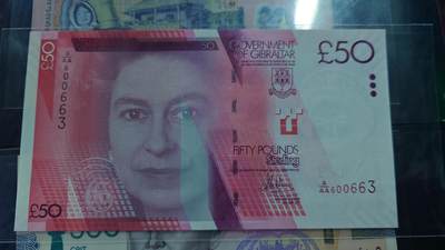 世界钱币～微拍第213期暨2025年第53期  部分库存清仓选号 - 2019年直布罗陀50镑 AAA冠全新绝品无47尾号663