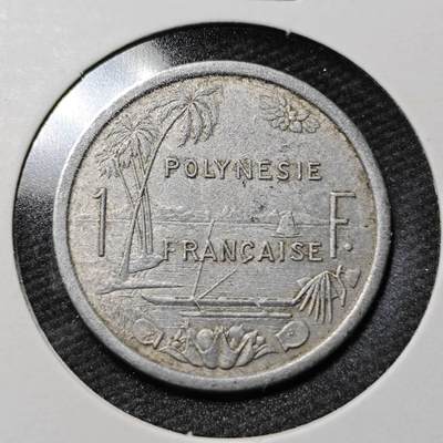 KK钱币收藏小铺  第365场  2月预留时间 周末发货 -  法属波利尼西亚1法郎