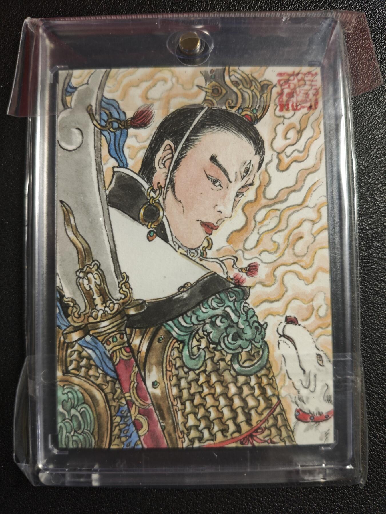 天玑星卡拍第136期《11.10周一截拍》持续收拍收评中 满赠卡需备注 【手绘卡】张先军 二郎真君 手绘卡